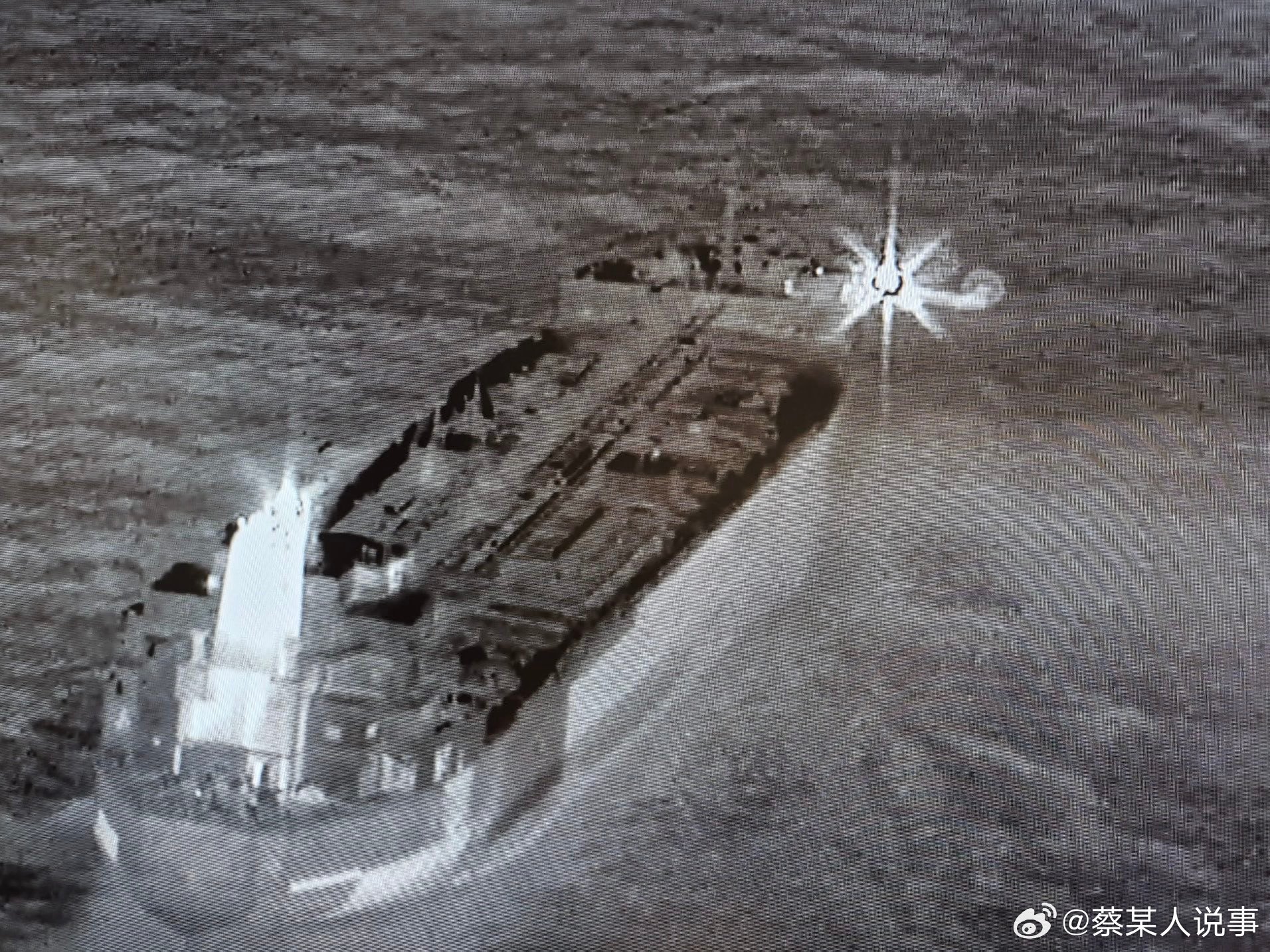 在法国国防部的协助下，比利时武装部队拦截并登船检查了一艘被认定为俄罗斯所谓“影子