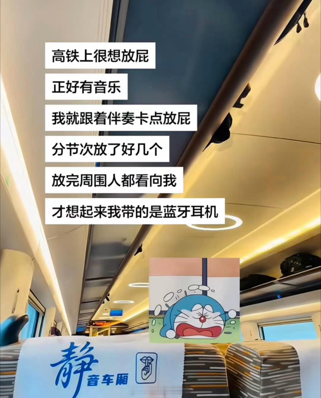哈哈哈哈哈哈哈