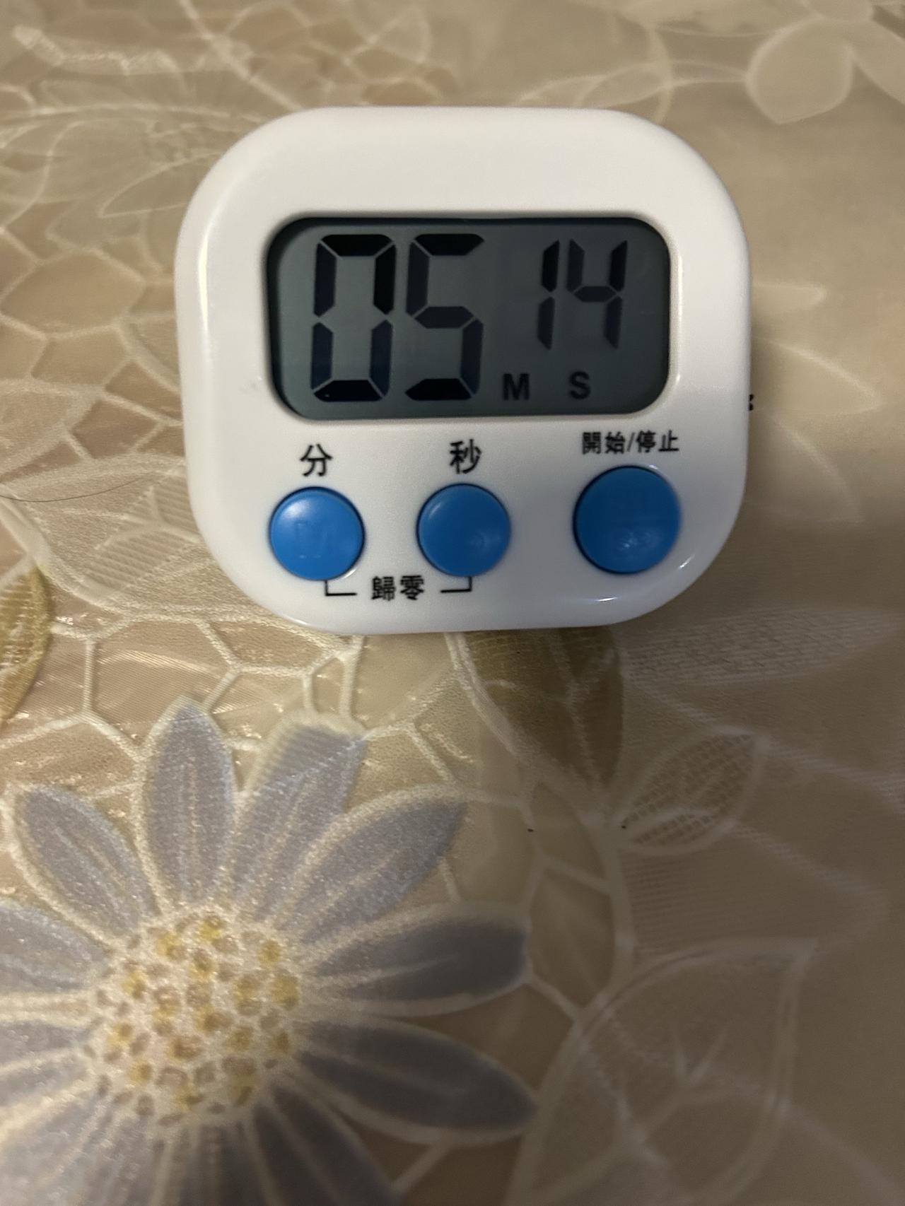 为了煎药更方便，我在网上买了一个厨房计时器。

去年老公头疼得厉害，去住院了，一