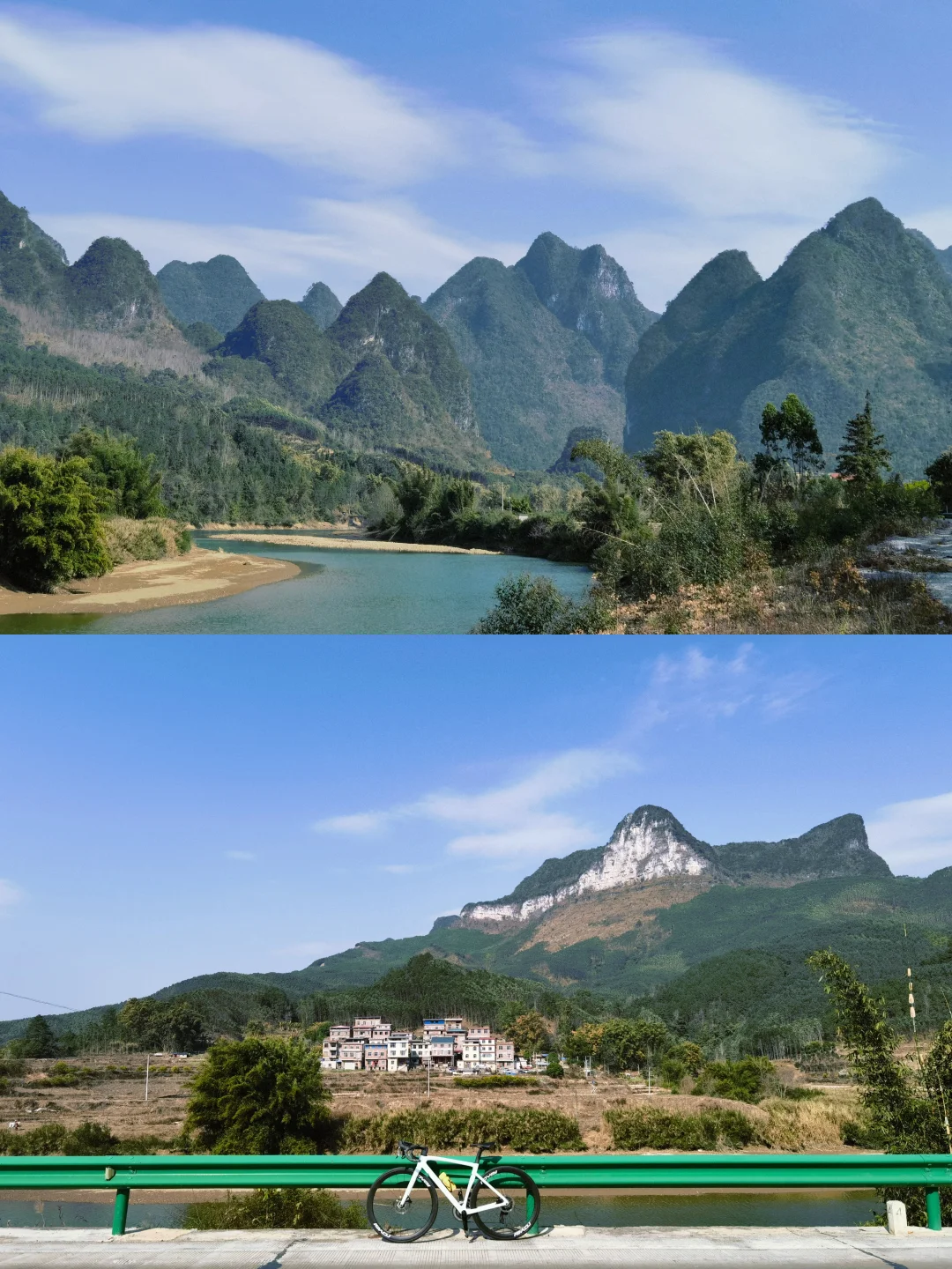 过年骑车之广西的山⛰️根本骑不完！！