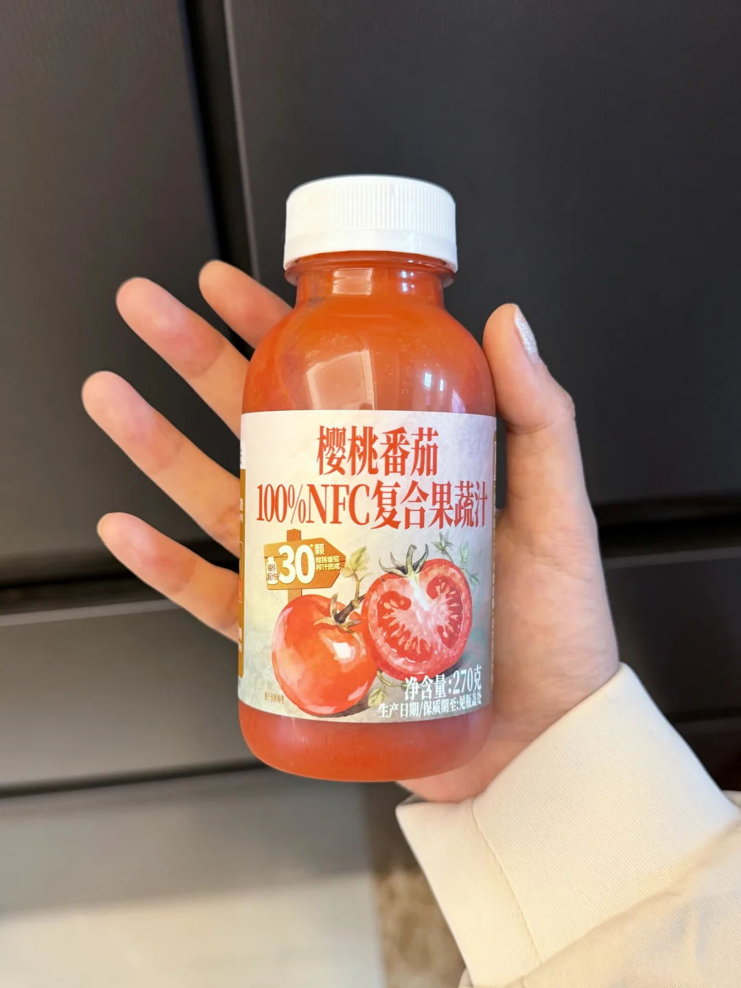 山姆樱桃番茄汁