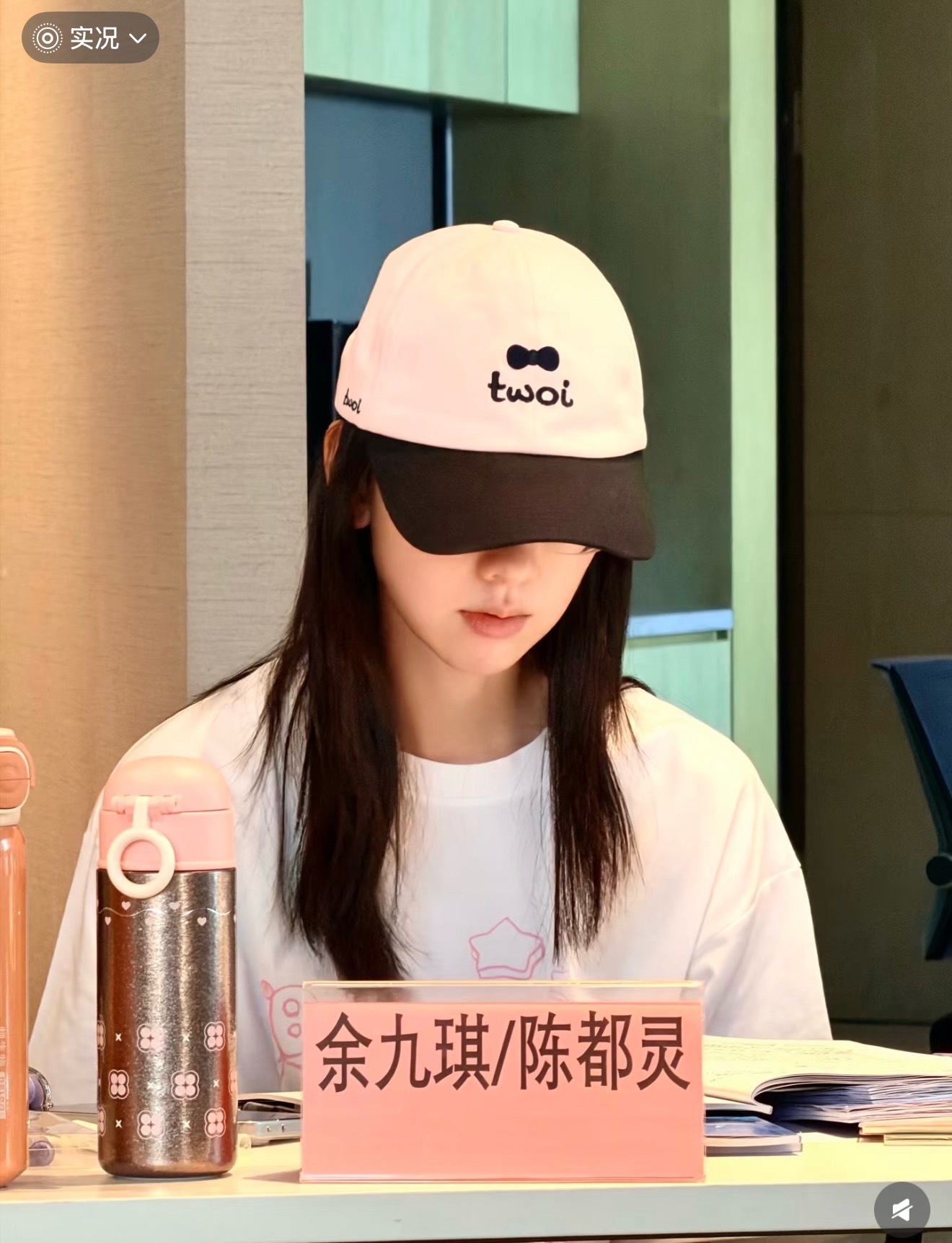 好萌的陈都灵余九琪