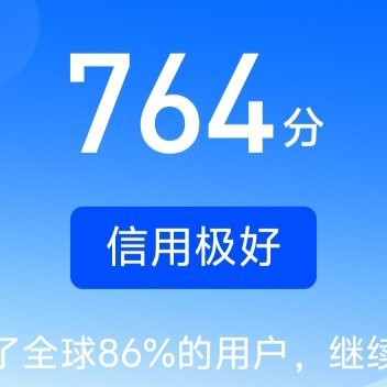 每日一善每日一善☀️想涨ygxy的可以来和我互动啦🉑转 🉑评 🉑蹭  ☀️