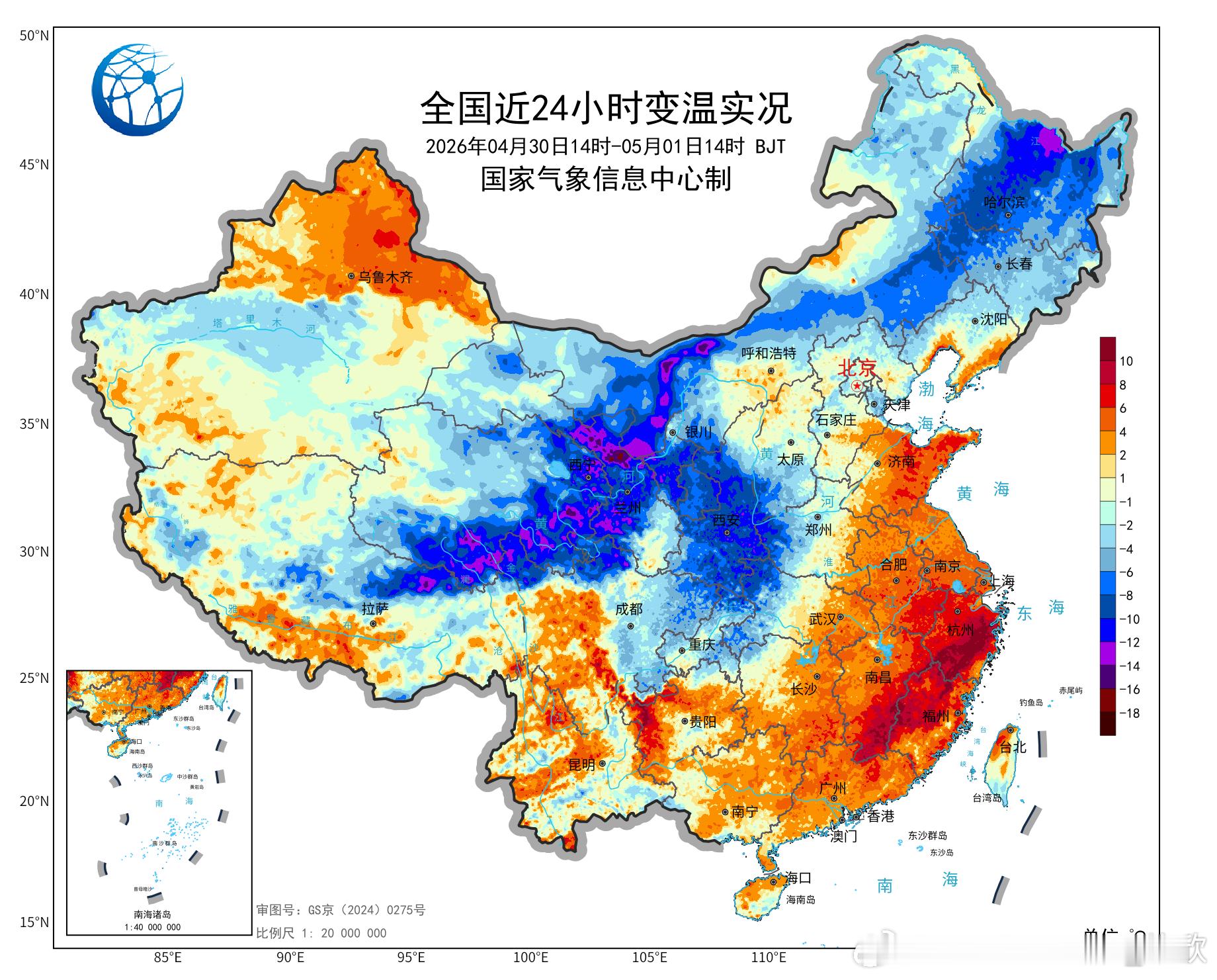 【气温起伏】今天气温波动依然很大。在冷空气到来前，华东到华南等地升温。之前气温偏