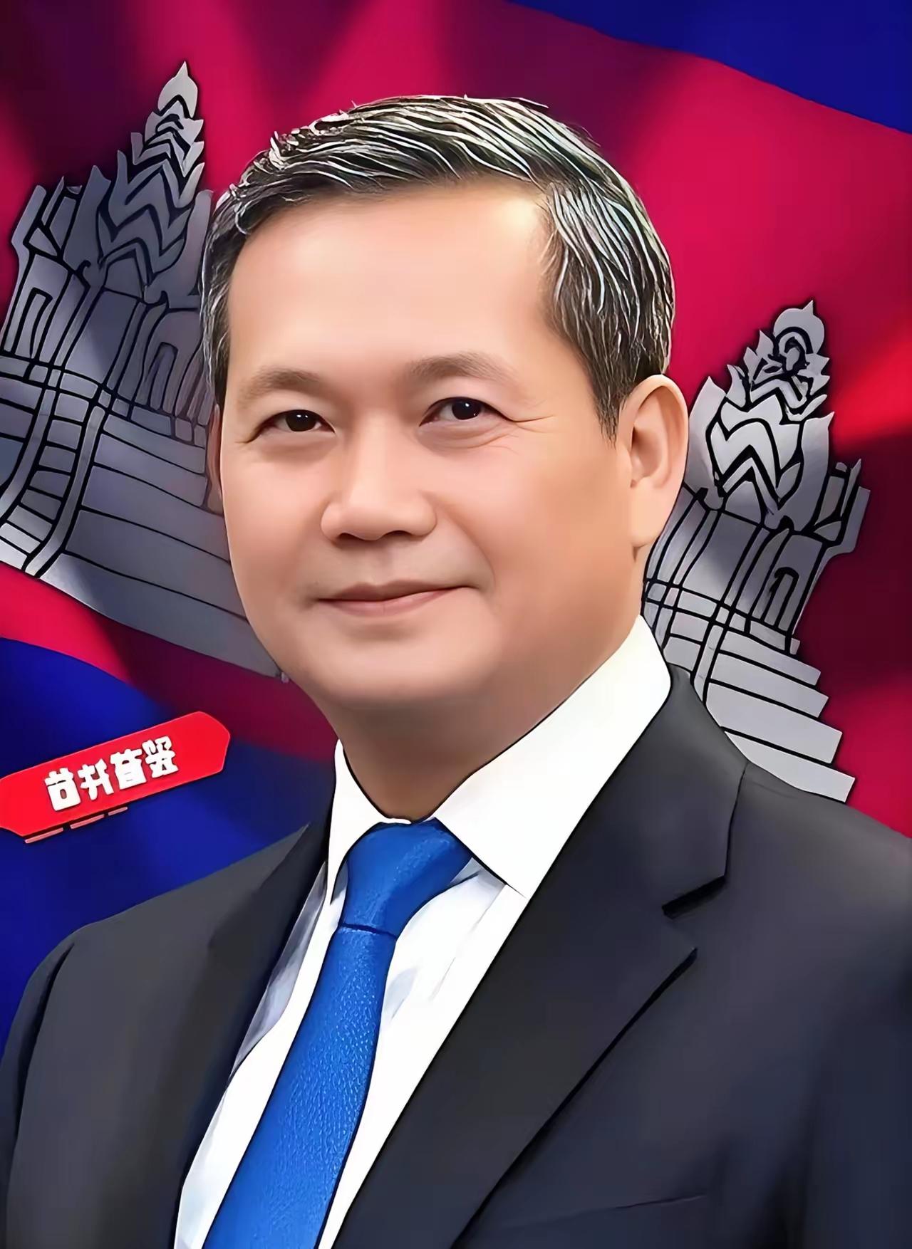 快报！快报！柬埔寨突然宣布重磅消息——11月11日消息，柬埔寨外交部10日发表声