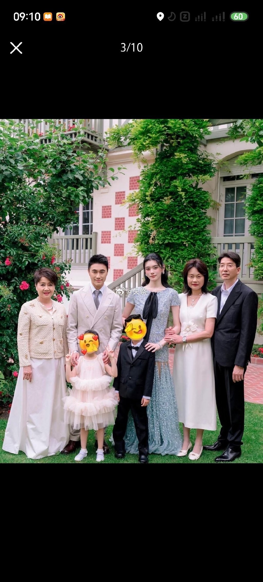 谷爱凌奚梦瑶婚礼晚宴合照奚梦瑶和何猷君在法国补办的婚礼，第一波图来了，这就是相爱