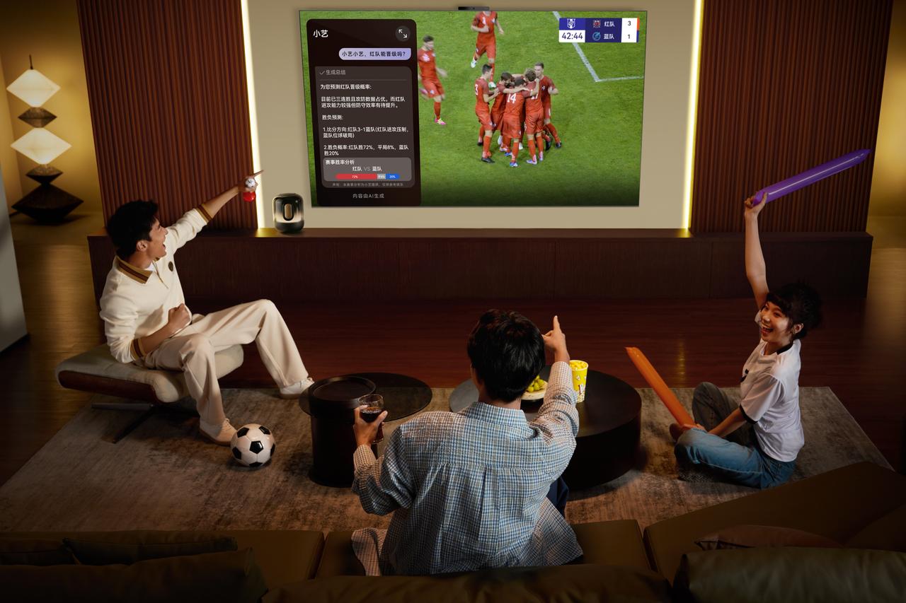 终于找到理想中的家庭大屏。
今天发布的华为智慧屏 S7 Pro的太贴心，孩子看动