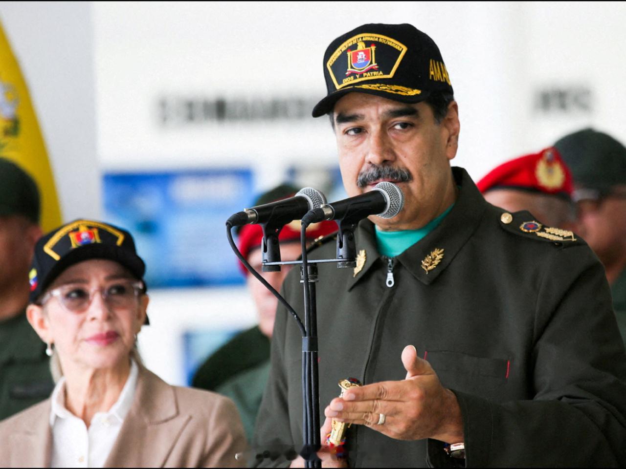 「中国 呼籲美国 立即釋放马杜罗 夫婦！停止顛覆委内瑞拉 政權！」中國嚴重關切美