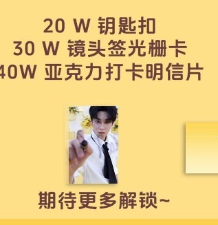 选这张图当小卡的是敌是友？ 