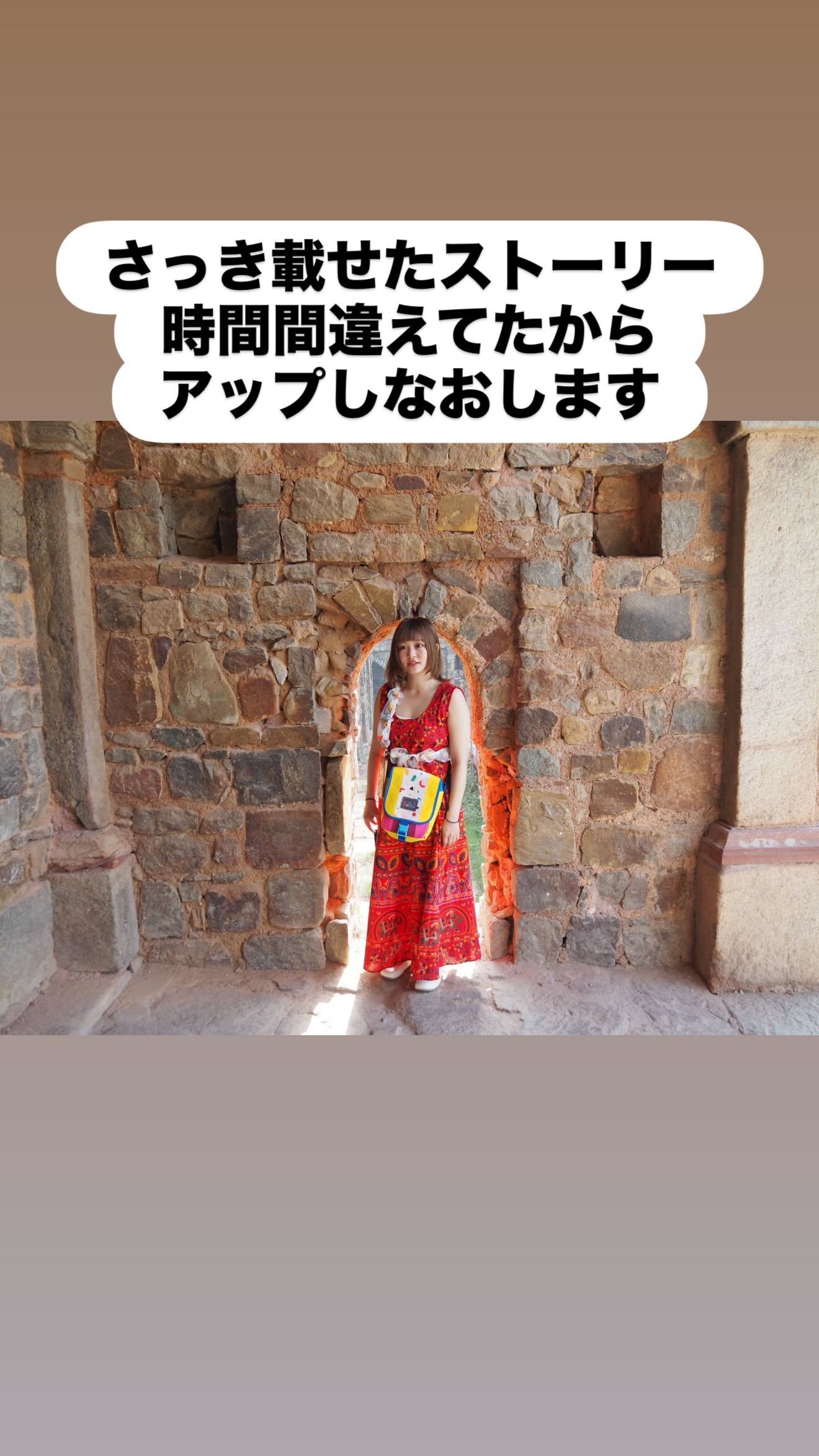 伊藤かりん