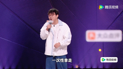 我的mbti是胡彦斌脱口秀和Ta的朋友们 正式确诊胡彦斌人格！主打务实通透，面对