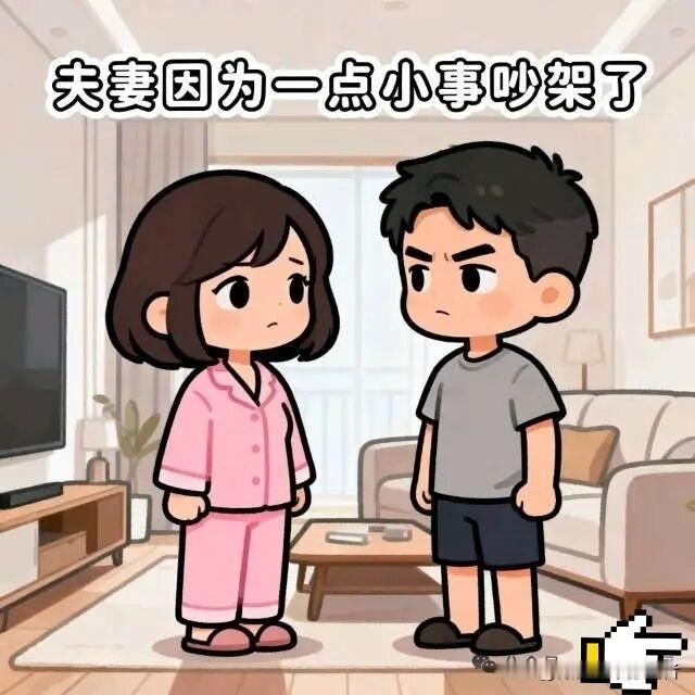 趣味漫画:夫妻因为一点小事吵架了妻子：“你看看你这人，一张嘴就是脏话！”丈夫：“