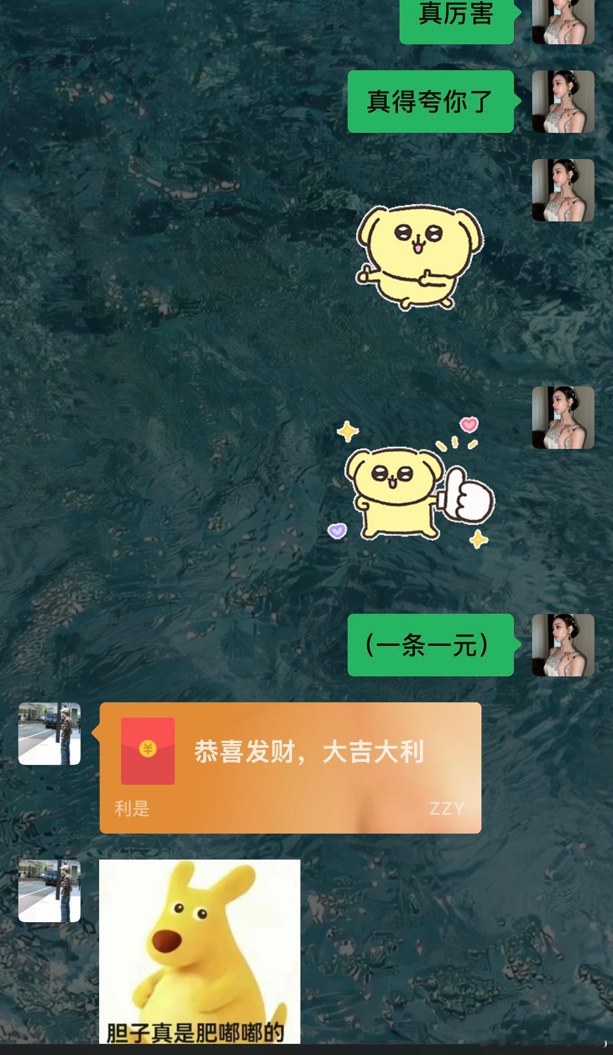 没毛病 以后可以继续当你的水军[抱一抱] ​​​