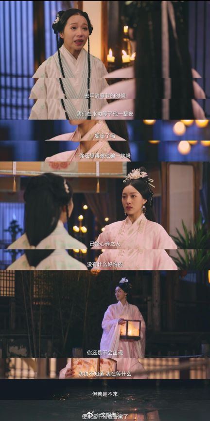 #短剧的含金量还在上升##网剧河伯祭# 网剧《河伯祭》，短剧超用心。节气人名美，