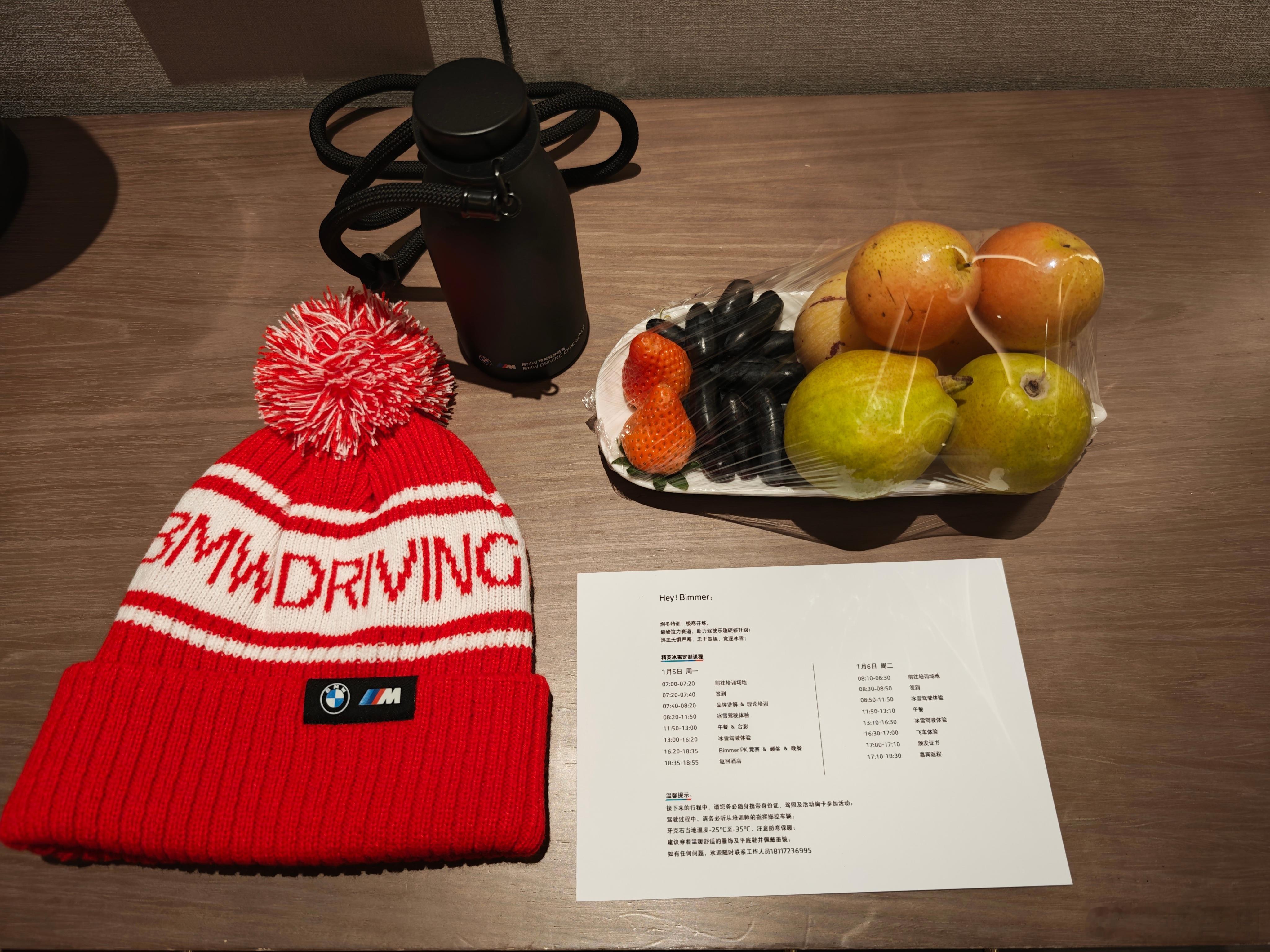 什么人三天两头往零下25度的呼伦贝尔跑啊，当然是喜欢开车的我 我与汽车的日常 牙