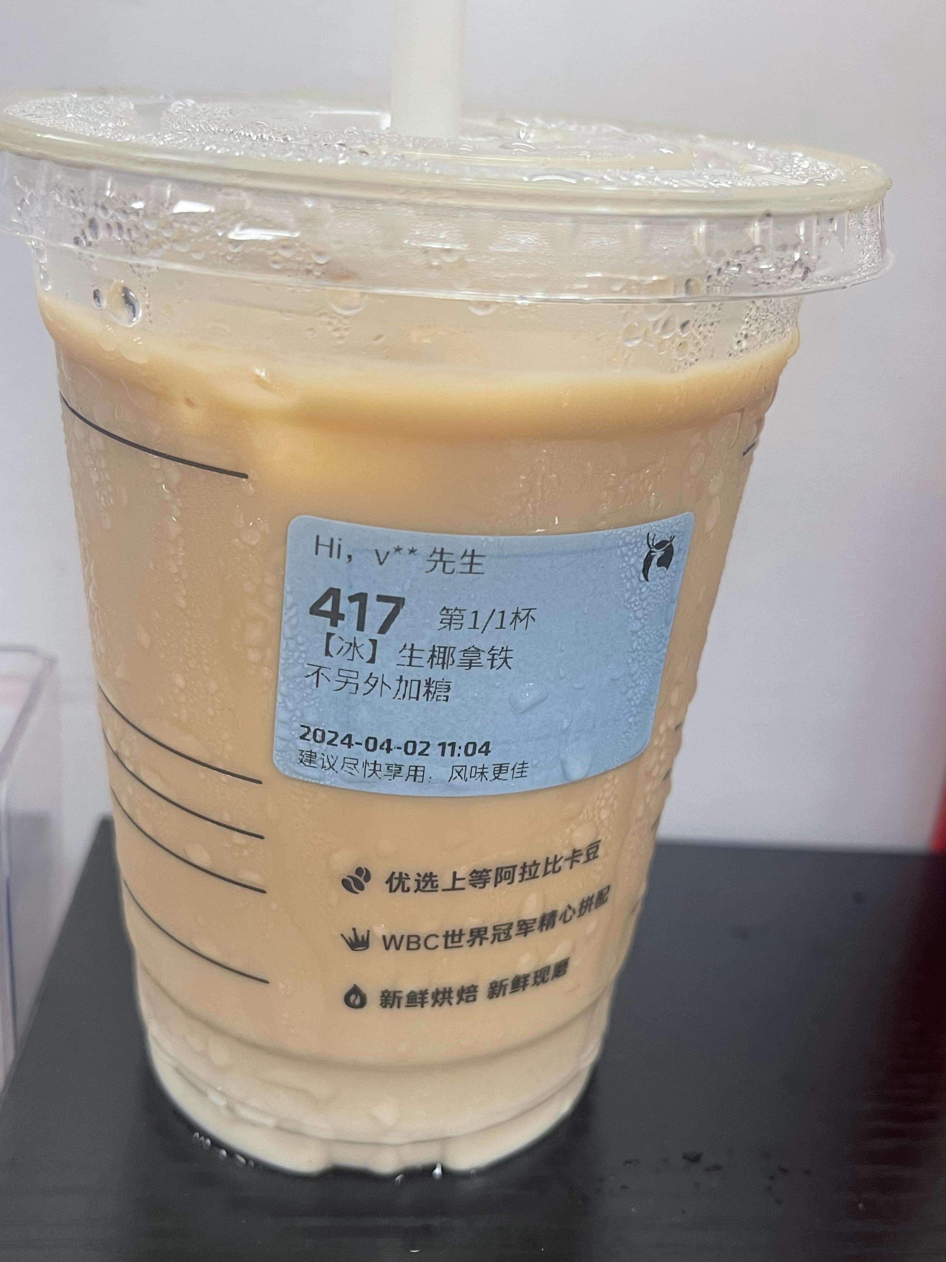 #DS飞鲨[超话]# 内心坚定，让行事更果断一个人能达到目标，最终靠的是行动，而
