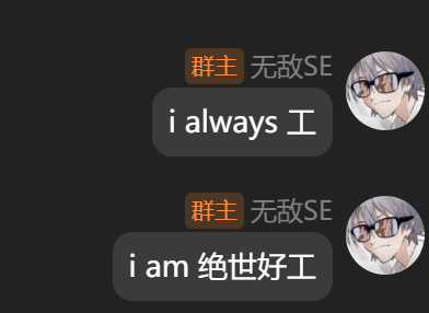 分享图片 