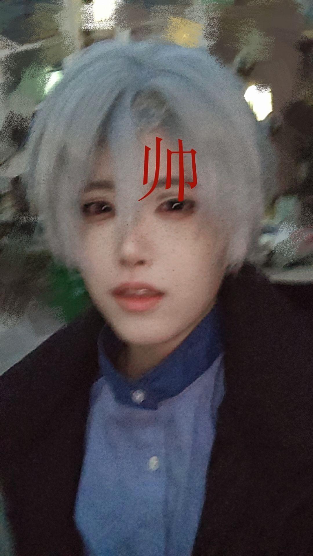 什么贵人相助，这都是我应得的