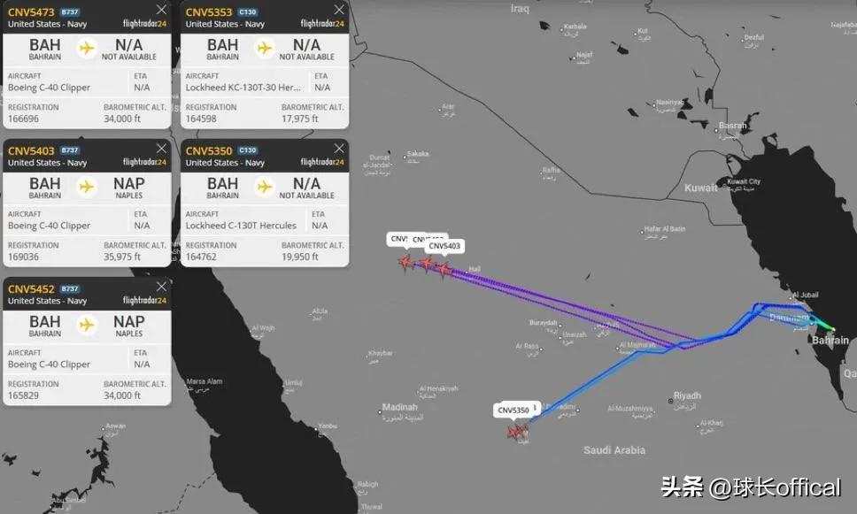 四架美国海军C-40和一架C-130T从巴林起飞，飞越沙特领空，前者是主要运人的