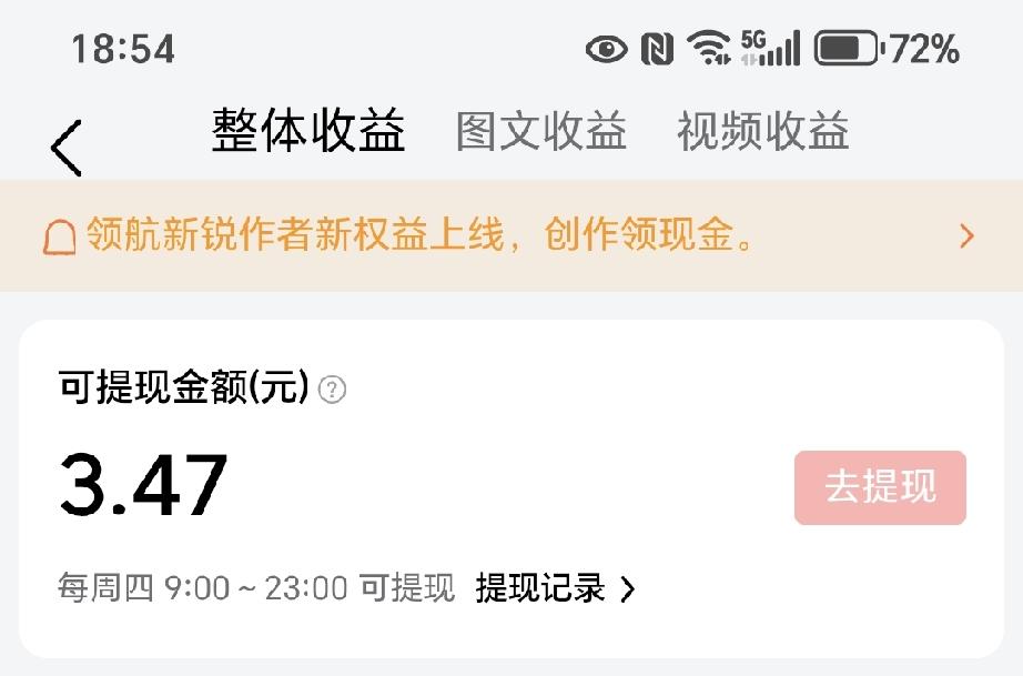 今年57，失业后，一分收入没有，每天心里都悬着。
 
翻出去年水电燃气单子一算，