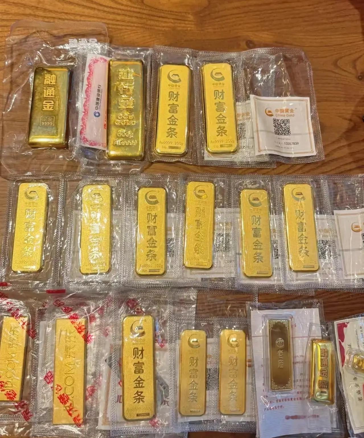 金价银价油价都涨了对普通工薪家庭，这波上涨账得这么算：油价涨，最先动的是你的油费