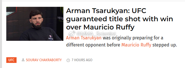 阿尔曼-萨鲁基安(Arman Tsarukyan）说，UFC已经向他确认，如果战