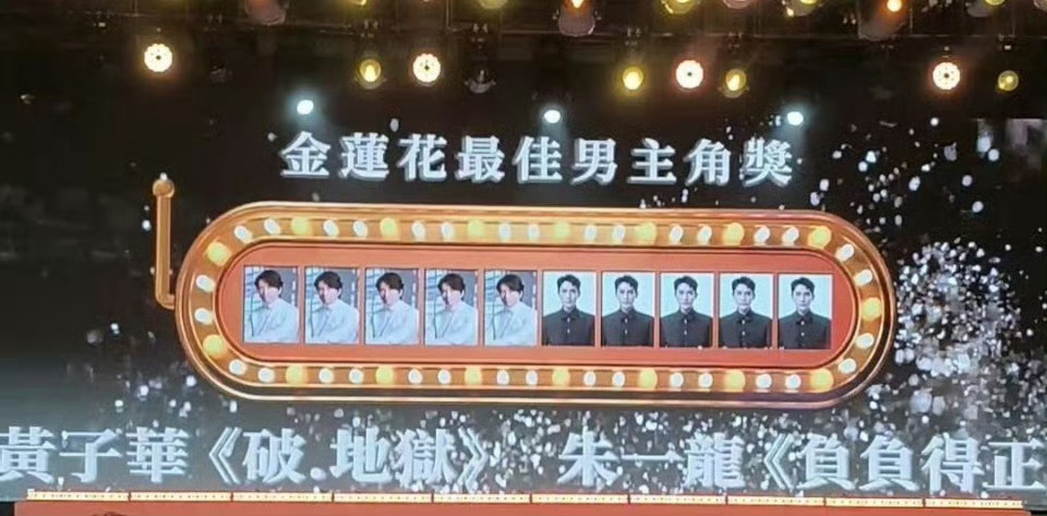 你这么大面子，都给我面子来了，绝不会让你白来[笑cry] 