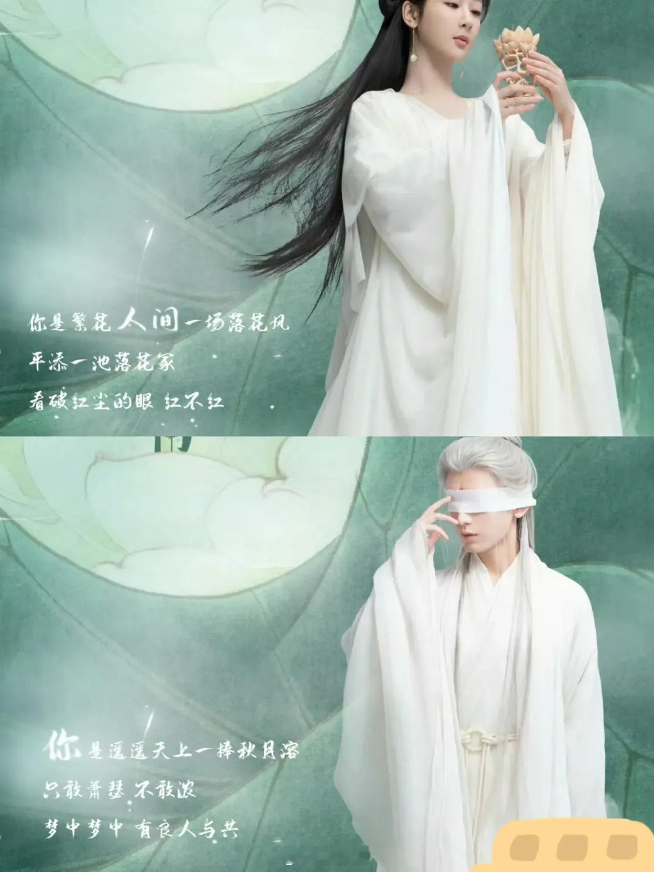 《沉香如屑》经典台词集锦，如今还记得多少？ ​​​