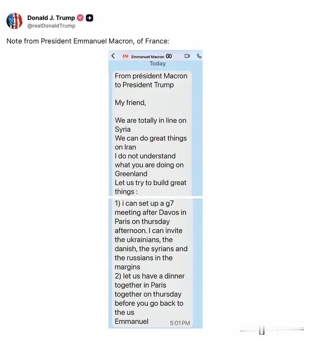 马克龙写给特朗普的短信被公开，就好比你掏心掏肺写给她的情书，被她当着所有人的面大