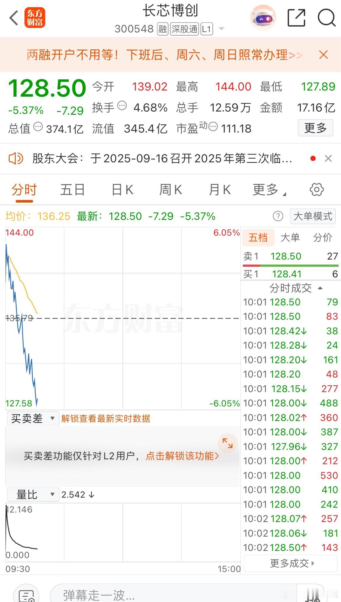 这也太狠了吧！跳水这么厉害，是不是还有挺多人都没及时出来的，我的操作今天也算很完