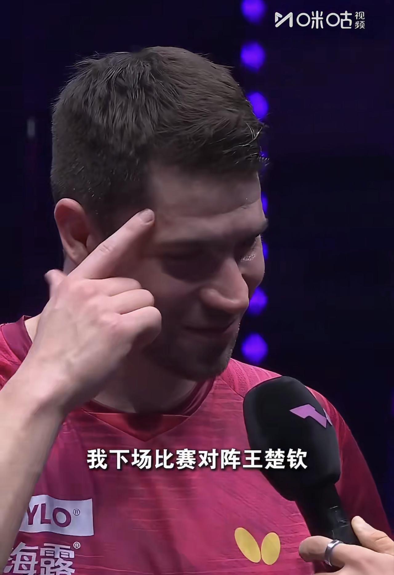 小弗队长赛后这番话，说得是真暖，也难怪中国球迷对他好感度拉满。

他说感谢现场球