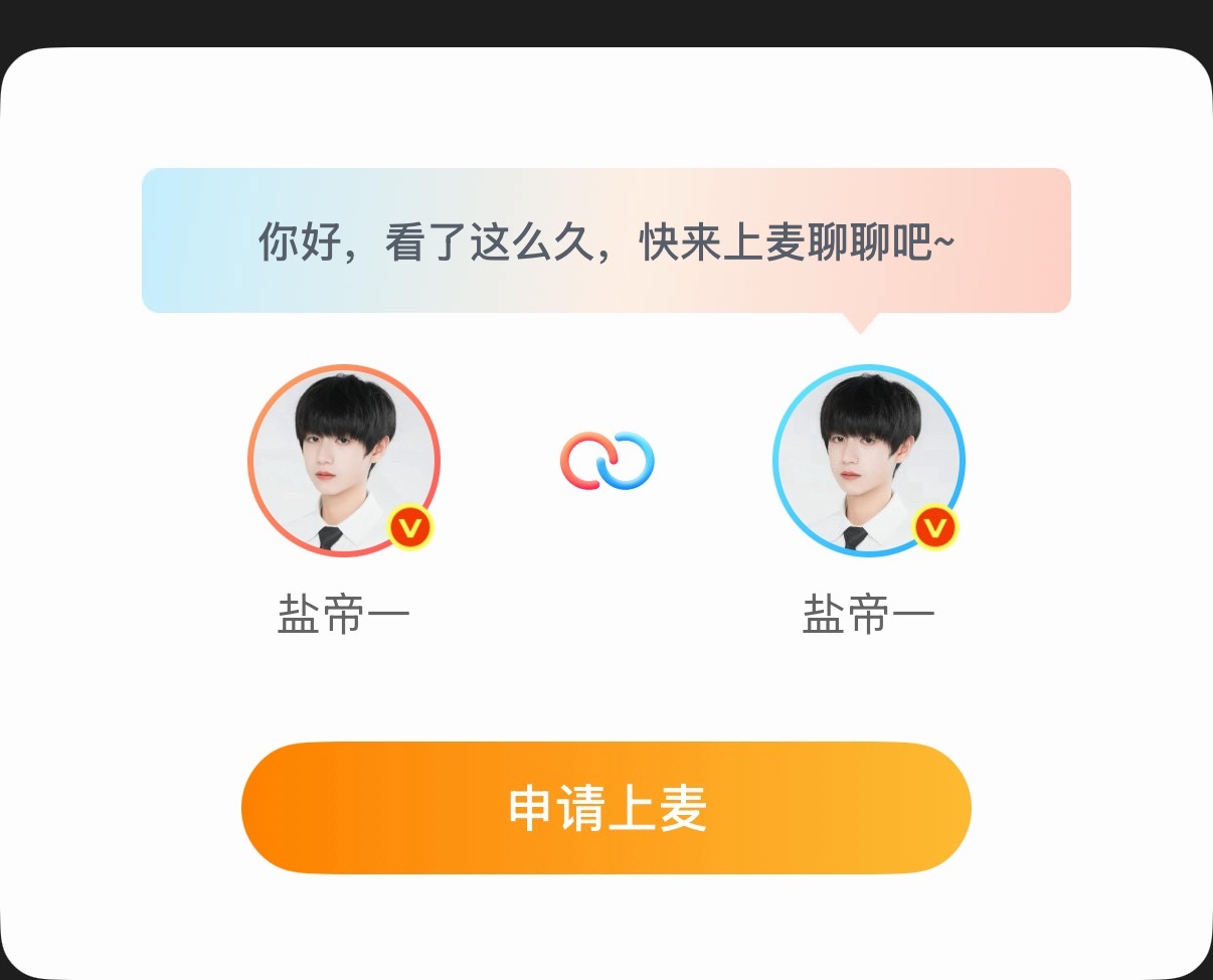 不戳不戳 