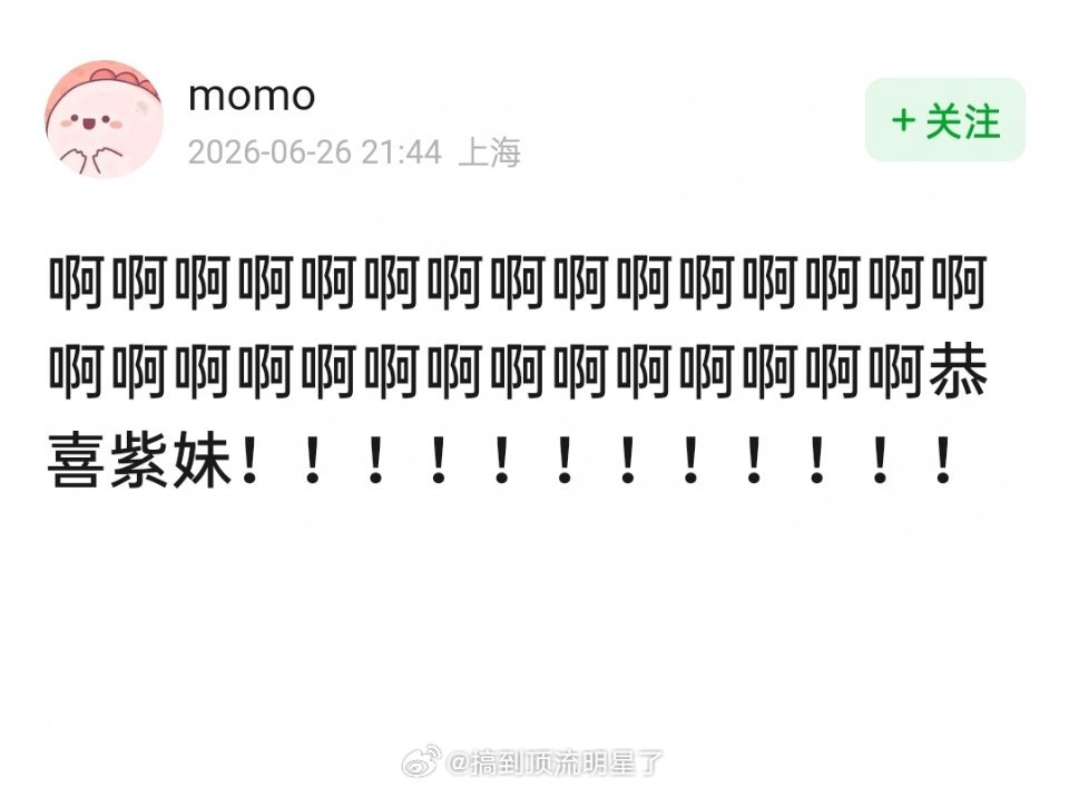 这是在干嘛？？？