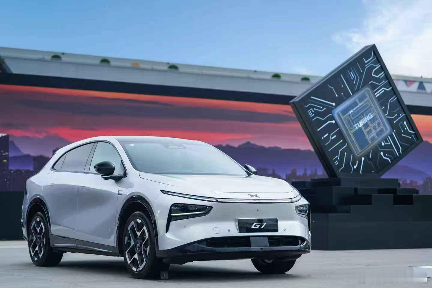 小鹏 G7 已经准备好了，这将是全球首款 L3 级别算力 AI 汽车，今晚 19