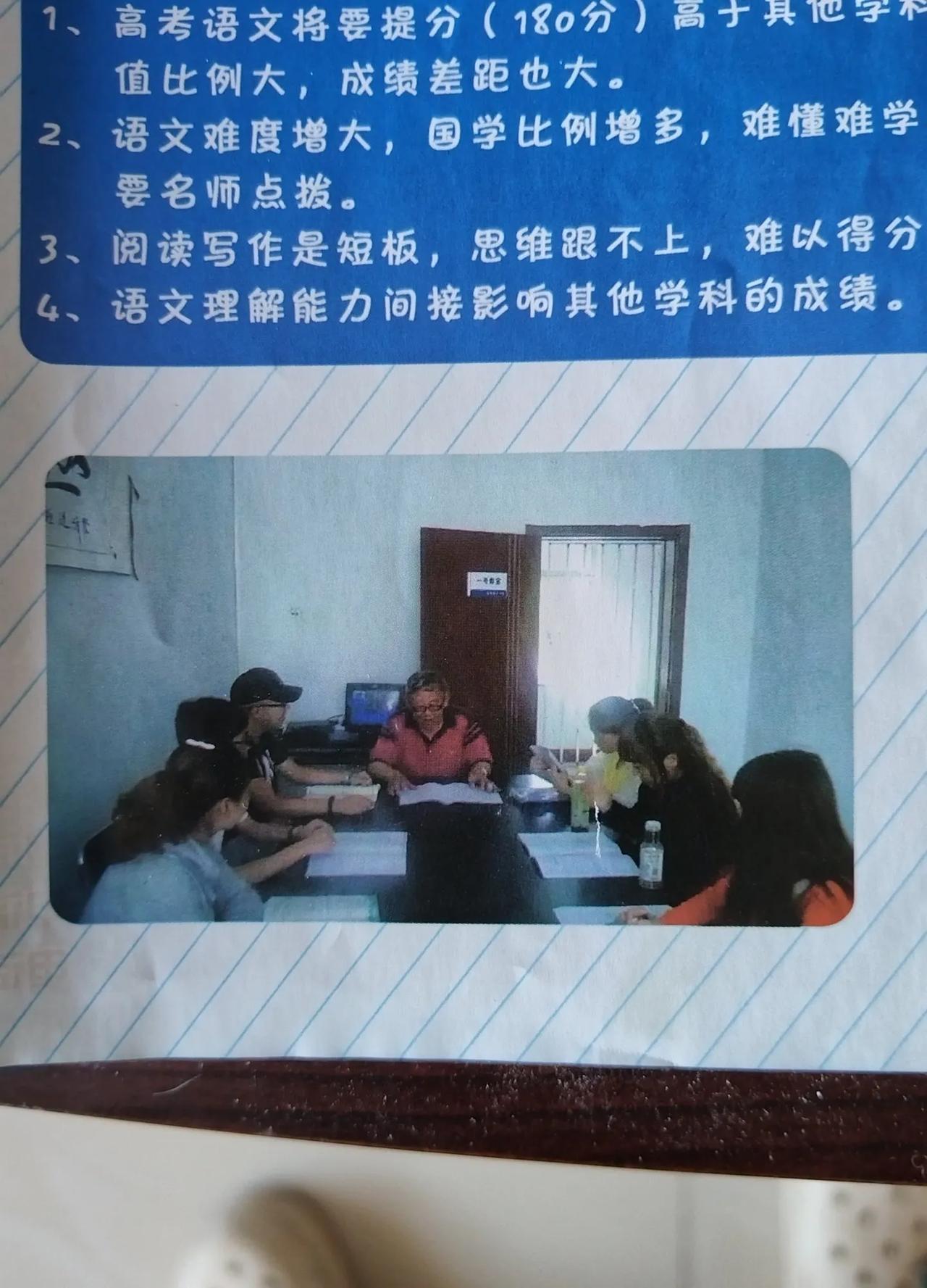 这才是教学，示范。亲自唱给学生听。