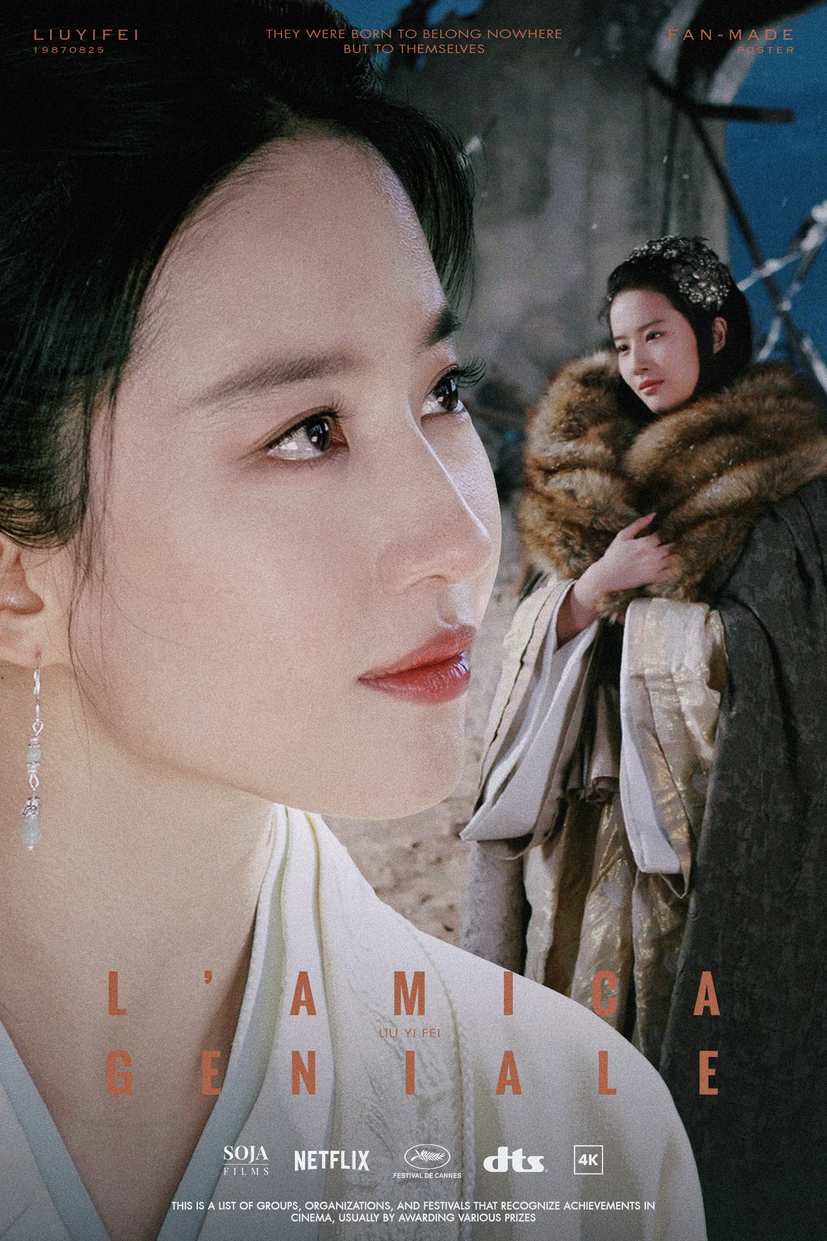 我的天才女友NO.25温柔对视（也是没想到这么搭L‘AMICA GENIALE 