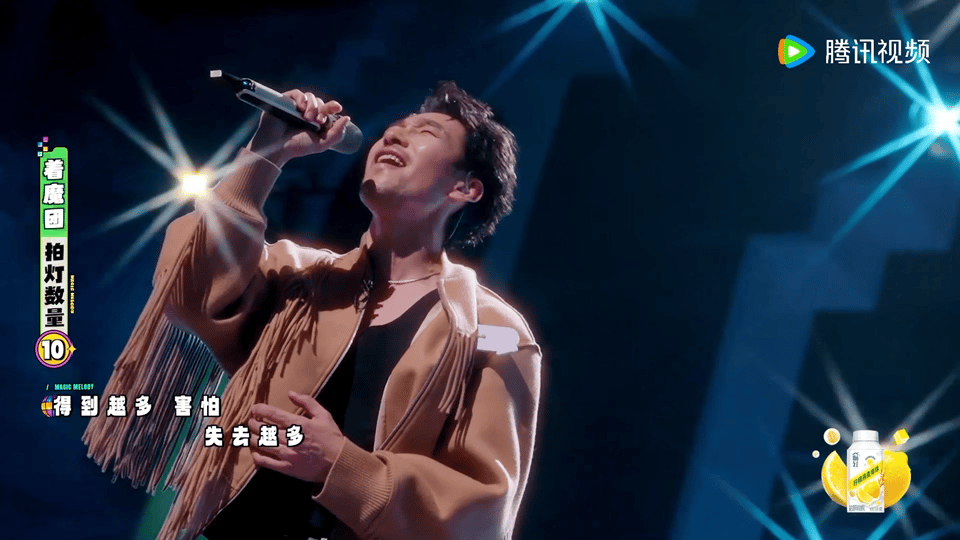 退圈10年的顶流歌手满江杀回来了魔力歌先生 直接震撼全网💥满江回归舞台用实力说