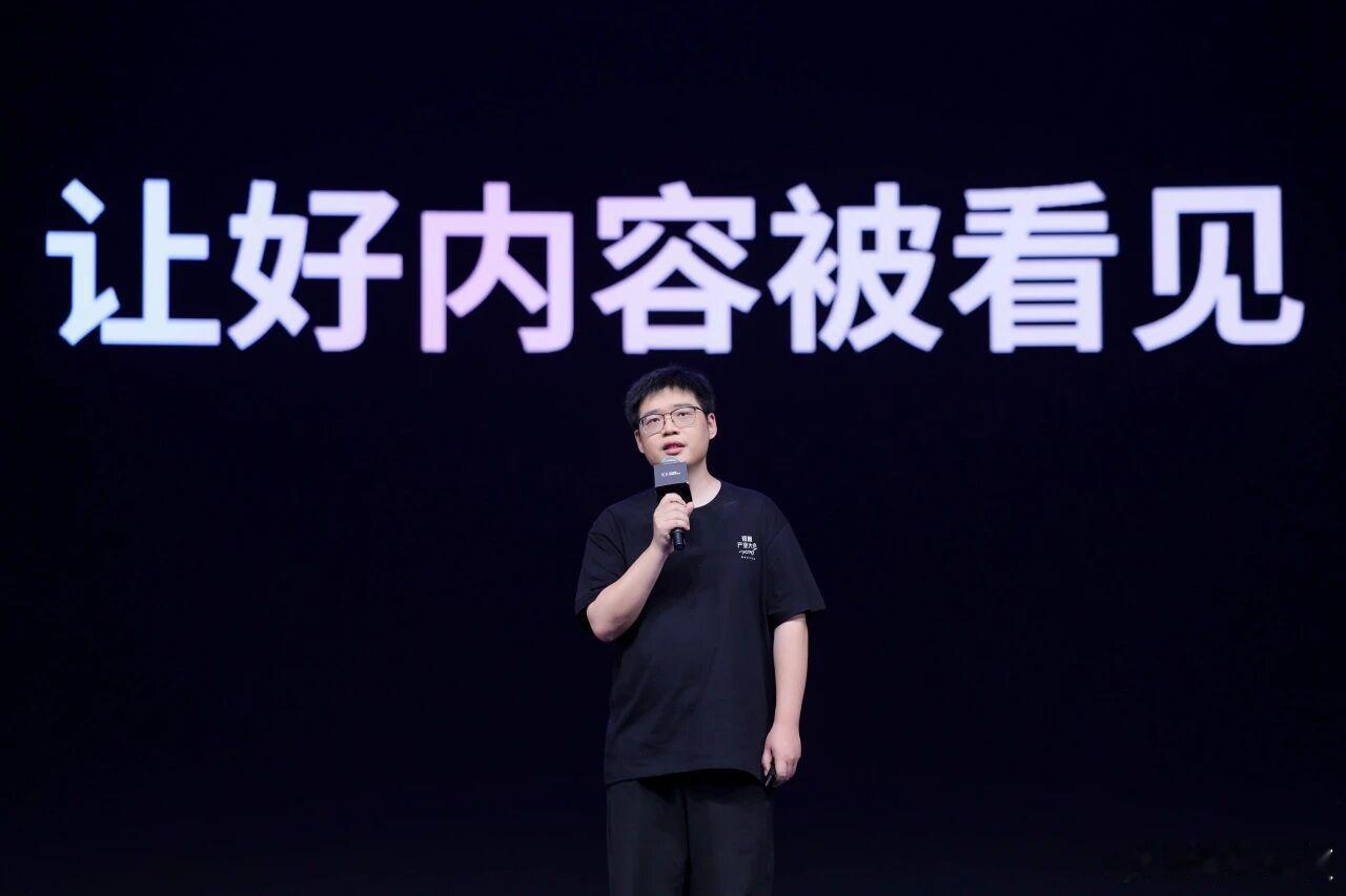 【红果总编称将加速AI短剧治理】红果总编称将加速AI短剧内容治理5月14日，据红