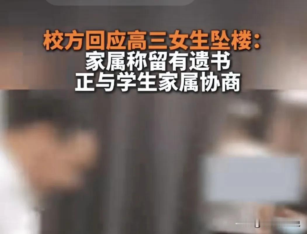  坠落的天使：当青春的翅膀折断



在生命的天平上，一个决定可以是轻如鸿毛，也