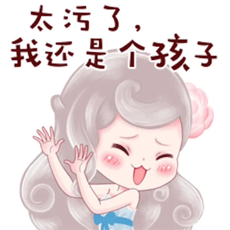 孩子爸爸太粗心，能把孩子弄丢，幸好遇上了好心的姐姐，假如坏人在这时出现，后果很难