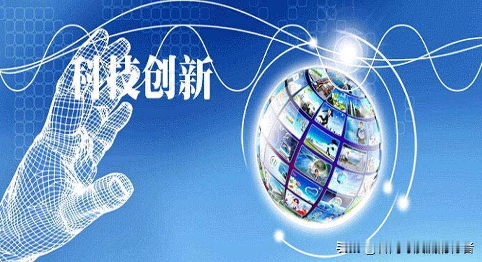 最近刷抖音，突然听到一段熟悉的旋律，瞬间把我拉回了青春。可再一听，歌词变了——