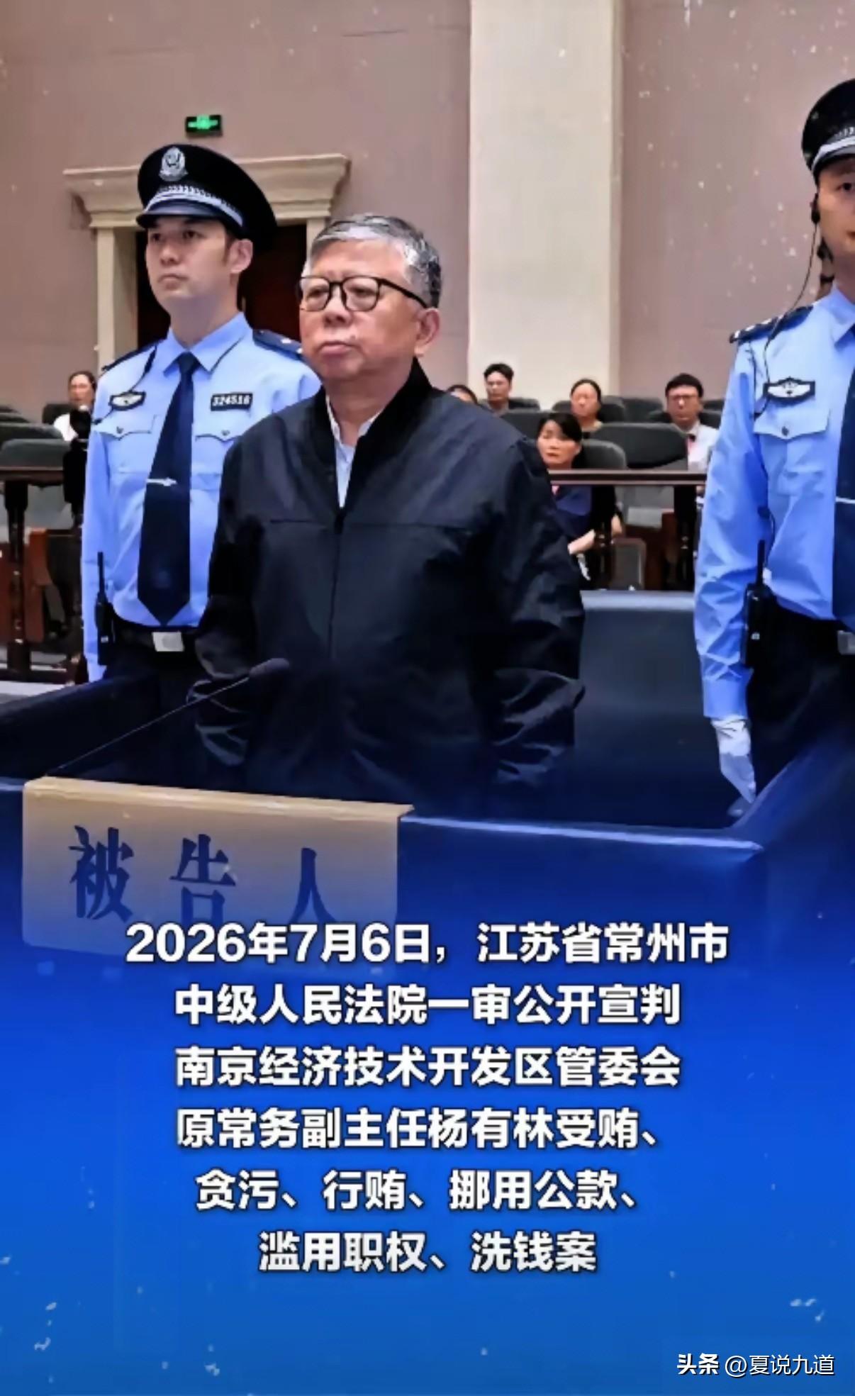 罕见重判！小官巨贪被判死刑，三十年贪腐一朝清算
 
见过亿万贪官无数，死刑判决寥
