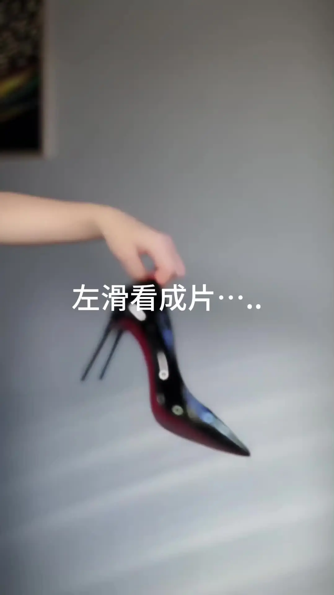 艾特你兄弟来学穿搭🤣