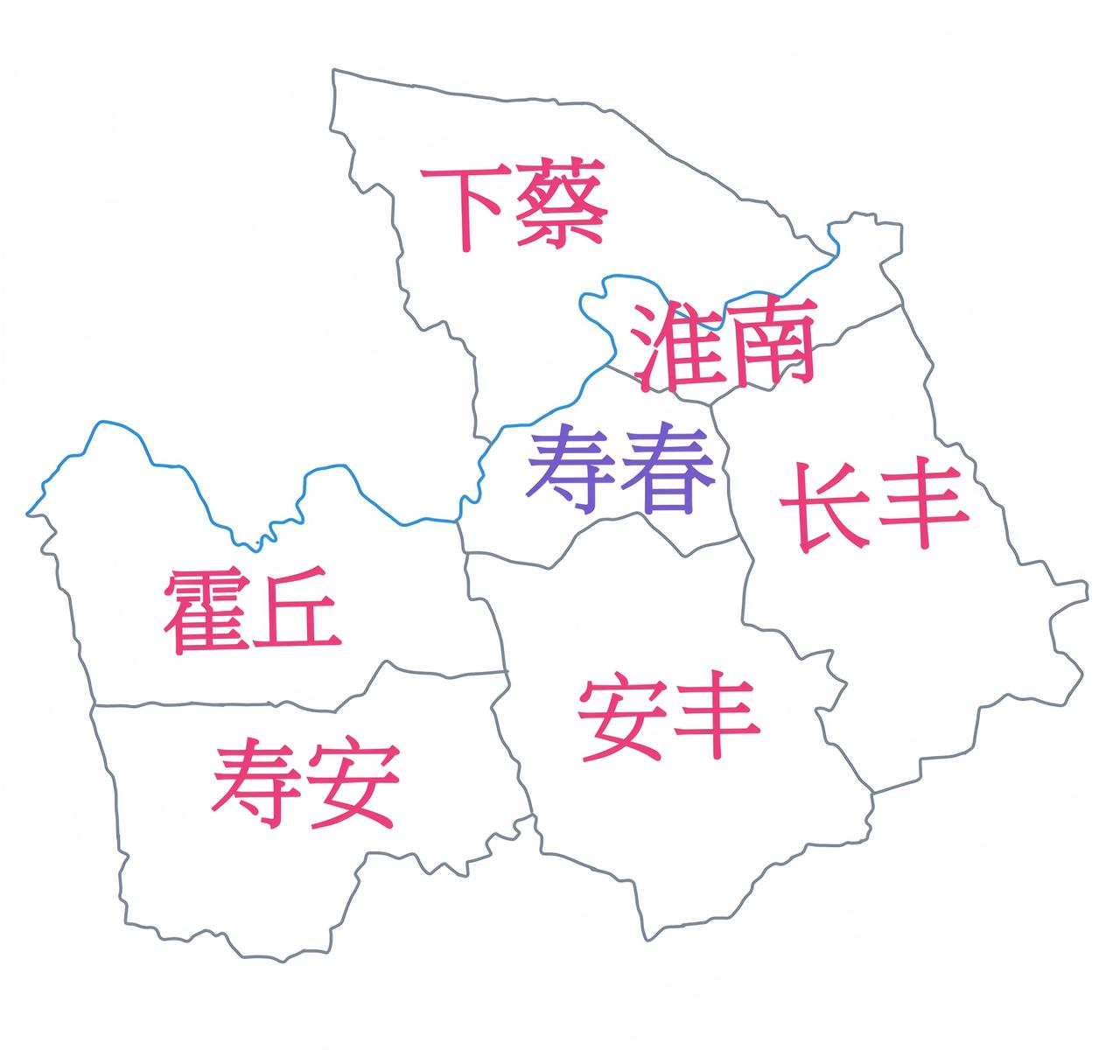 寿州取代淮南或许更符合城市定位的发展