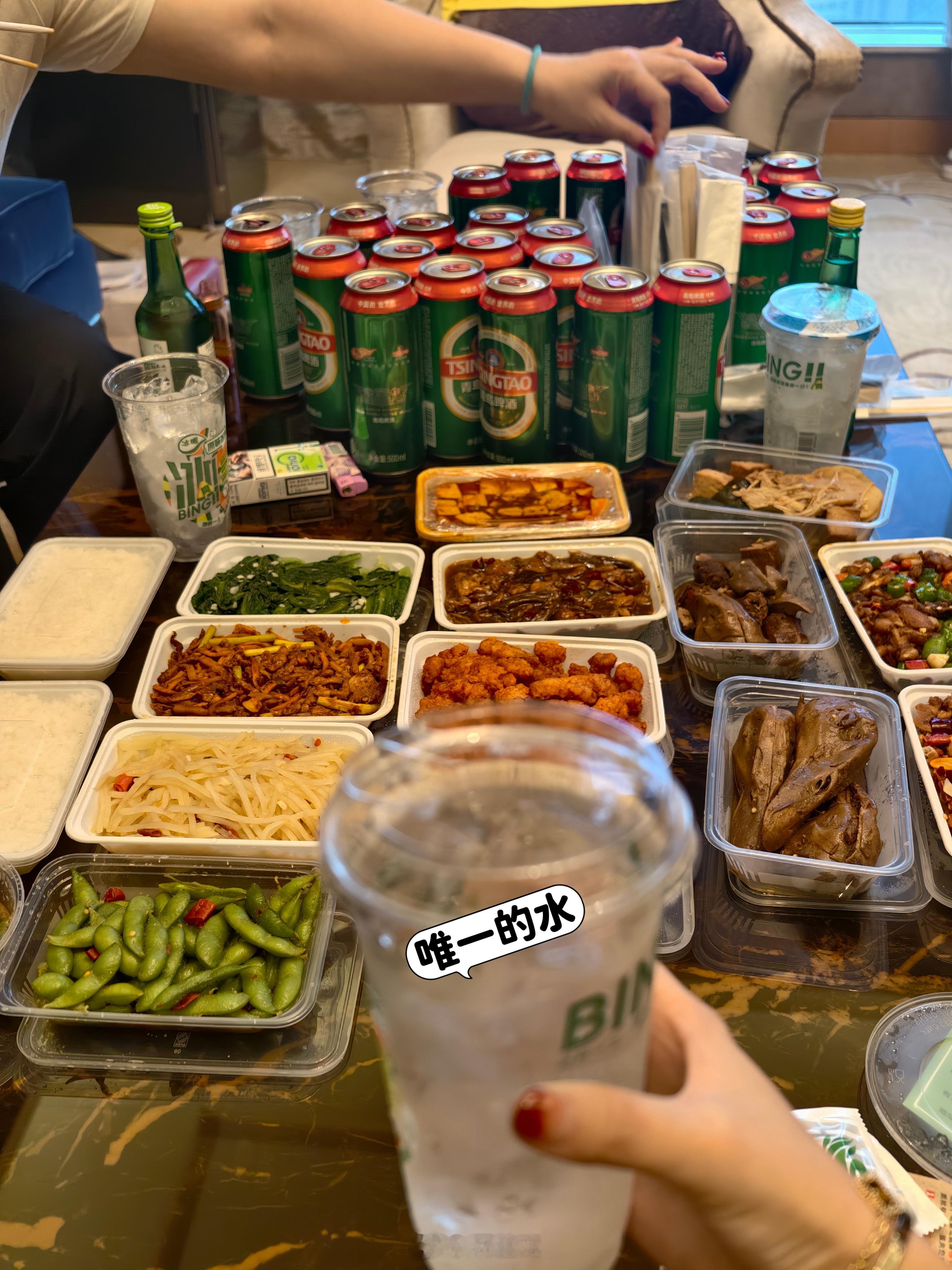 今晚实在是忙，一群人在一起看几场比赛[doge]反复庆祝、又反复暂停庆祝[dog