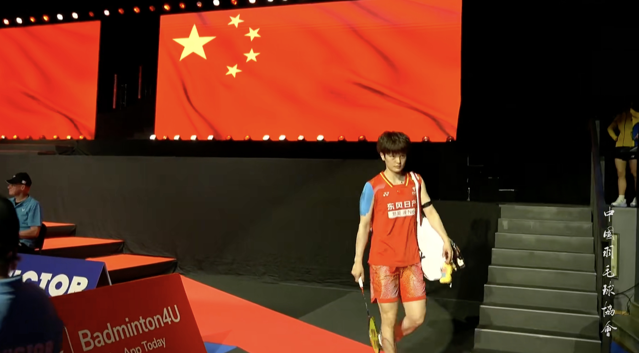 一单：王祉怡🇨🇳 vs 🇮🇳辛杜，比赛马上开始！巅峰对决胜利在握2026