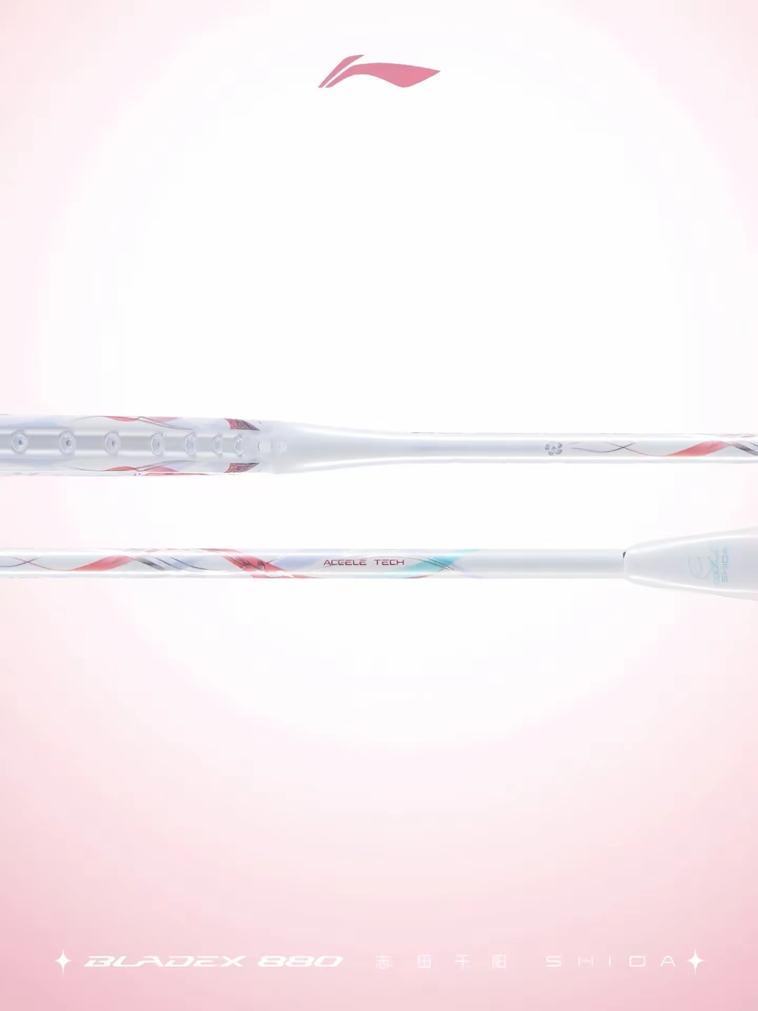 志田千阳专属球拍，感觉怎么样羽毛球