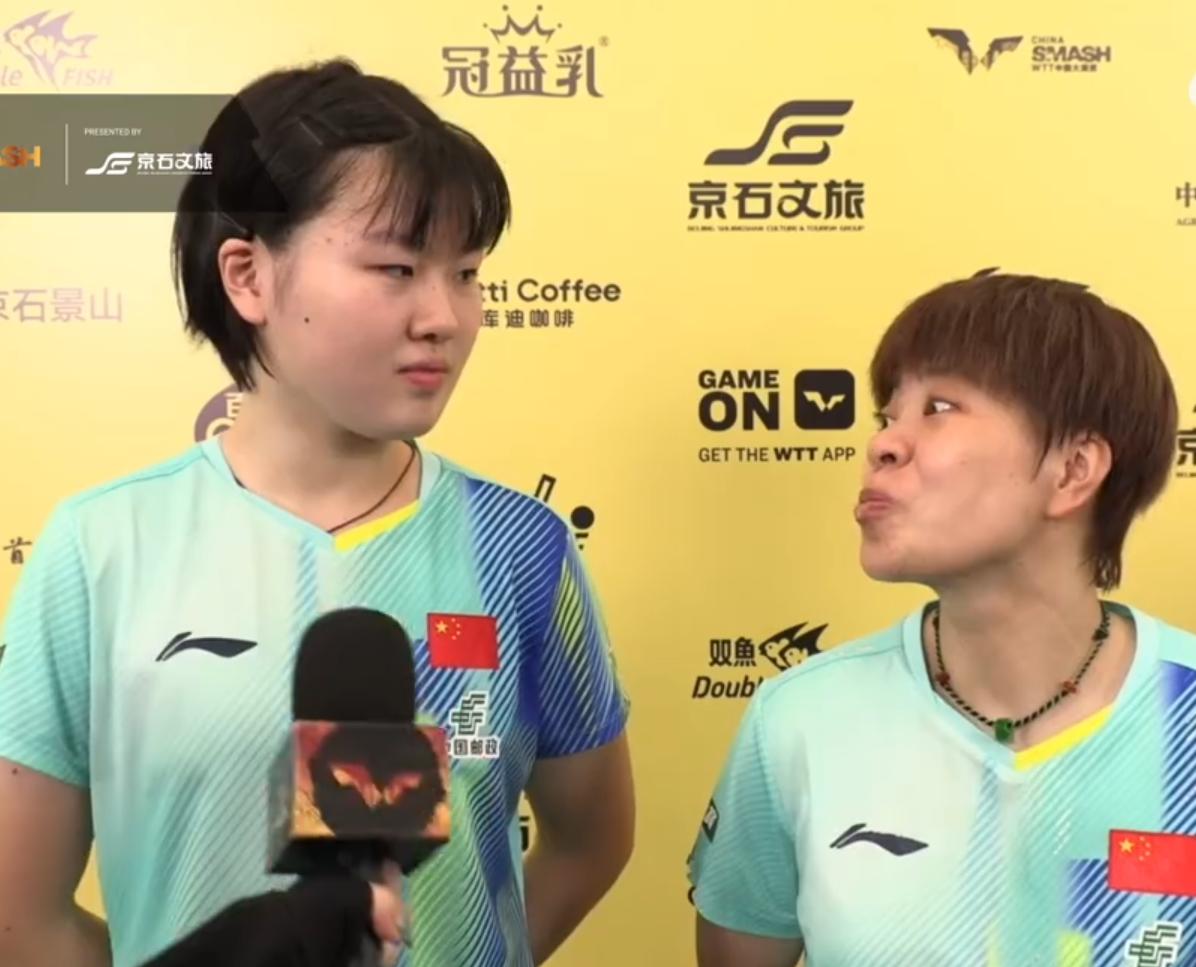 笑死我了！王艺迪/姜依依零封萨马拉/斯佐后的采访，看大迪什么表情？哈哈

记者问