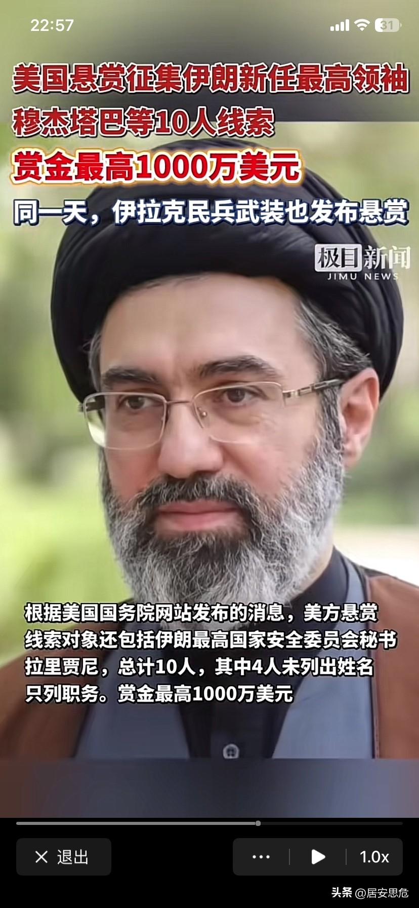 切勿上当！！！情报拿到手，一分也没有……