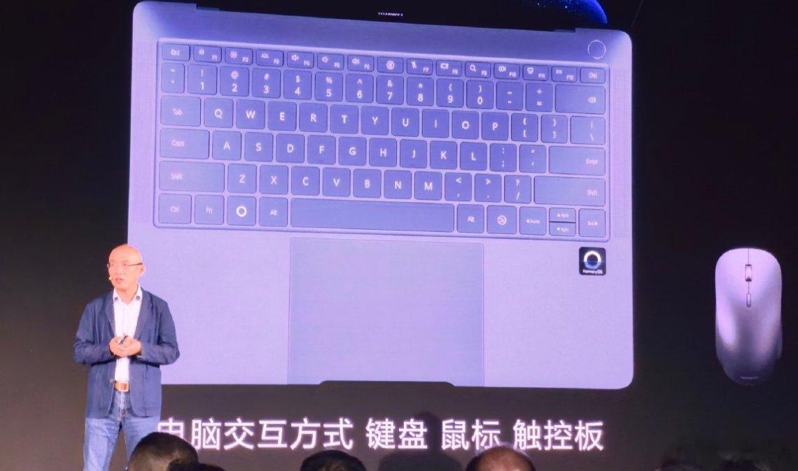 目前鸿蒙电脑应用已覆盖多个垂域，满足基本办公及核心场景。其中：通用办公领域已拥有